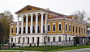 Mosolovy Estate (Dubna).jpg