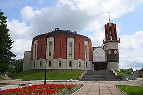 Zhukov town - Zhukov memorial03.jpg