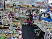 Book stall.jpg
