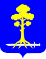 Герб