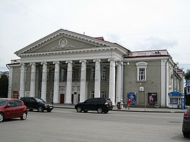 Drama theatre Kurgan.jpg