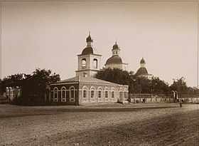 Old Pokrovsky church (Rostov-on-Don).jpg