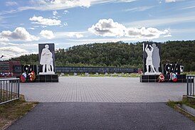 Комплекс «Долина Славы» в 2022 году