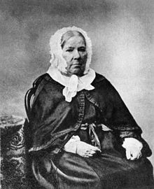 Портрет Авдотьи Петровны Елагиной