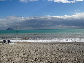 Playa del Racó del Albir.JPG