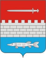 Coat of Arms of Novosheshminsky rayon (Tatarstan).gif
