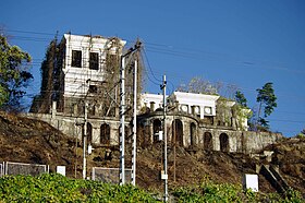 У основания санатория «Горьковского обкома партии» находятся руины крепости