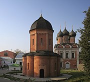 VysokopetrovskyMonastery StPeter.JPG