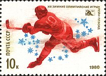 Зимние Олимпийские игры 1980 года