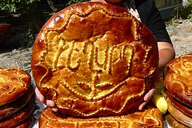 Suikerbrood van Geghard. - Armenia.jpg