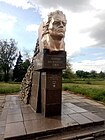 Памятник в Могилёве
