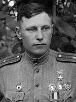 Герой Советского Союза майор, ас Второй мировой войны А. И. Покрышкин
