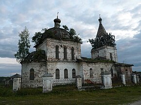 Бондюг, церковь. Чердынский район, Пермский край, Россия