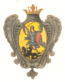Герб Архангелогородского полка 1730 год