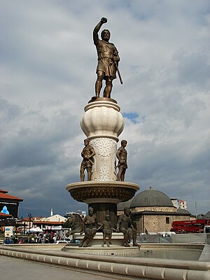 Philip II of Macedon monument