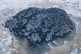 Синий камень