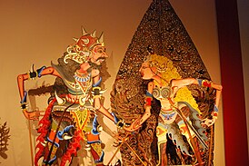 2 painted wayang puppets.jpg
