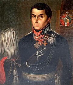 Портрет неизвестного автора, первая половина XIX века