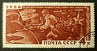 Почтовая марка СССР, 1966: 25 лет разгрома фашистских войск под Москвой