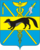 Coat of Arms of Boguchar rayon (Voronezh oblast).png
