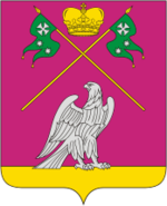 Coat of Arms of Vyselkovsky rayon (Krasnodar krai).png