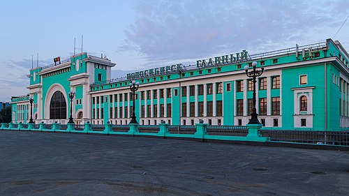 ЖД Вокзал