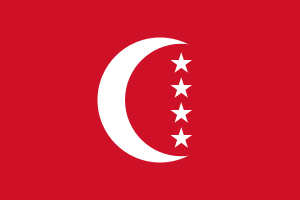 Flag of Anjouan (official).svg