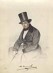 Михаил Лонгинов