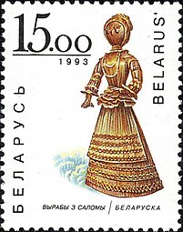 Женская фигура