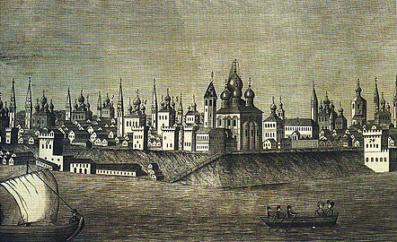 Вид Ярославля. 1731 год