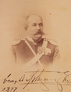 Фотография 1897 года[1]