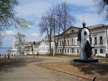 Ансамбль городских зданий