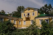 Барский дом болдинской усадьбы Пушкиных
