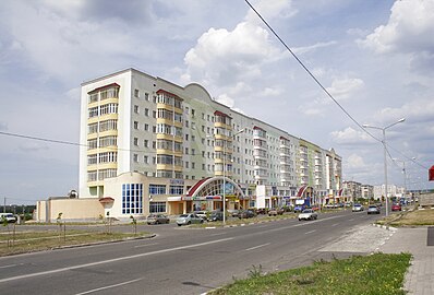 Радуга. Жилой дом. Город Старый Оскол