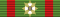 Большой крест на цепи ордена «За заслуги перед Итальянской Республикой»