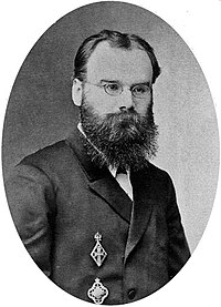 Дмитрий Владимирович Цветаев, 1890 год