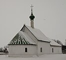 Кидекша-церковь Стефания