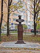 Памятник Шокальскому в Москве