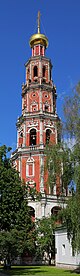 Moscow 05-2012 Novodevichy 26.jpg