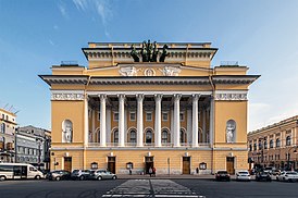 Alexandrinsky Theatre.jpg