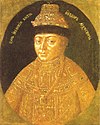 Feodor III - parsuna near 1680.jpg