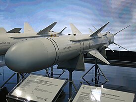 Противокорабельная ракета Х-35Э. Крыло в сложенном состоянии. МАКС-2009