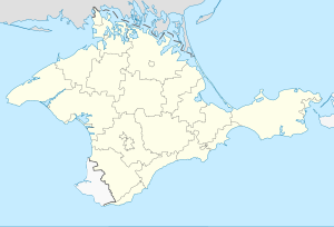 Outline Map of Crimea in Russia (vector).svg