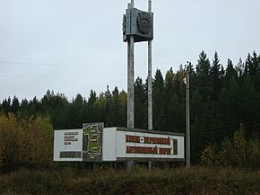 Komi kych doryn pas.JPG