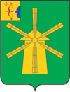 Coat of Arms of Kotelnichsky district.png