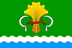 Flag of Mamadysh rayon (Tatarstan).png