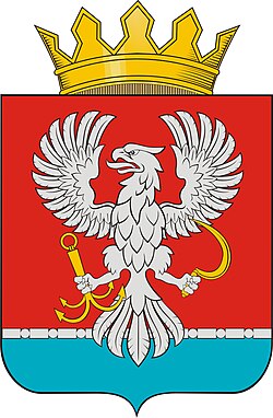 Герб Одесского района с короной 2020 года.jpg