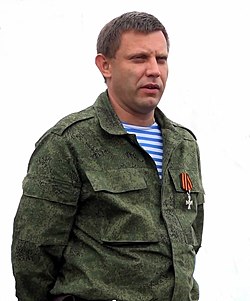 Prime Minister of DPR Aleksandr Zakharchenko, September 8, 2014.jpg