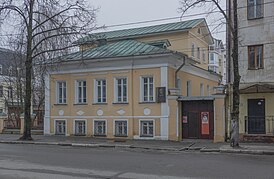 Бывший дом Собиновых.jpg