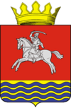 Coat of arms of Kumylzhensky district 2005 01.png